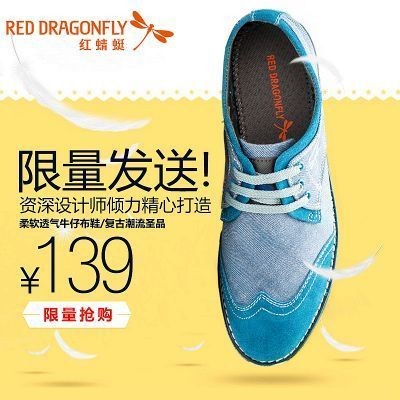 祥禾Super Red紅龍魚批發：祥禾superred紅龍魚批發