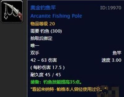 世界頂級(jí)魚缸：世界頂級(jí)的魚缸設(shè)計(jì)