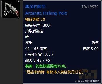 世界頂級(jí)魚缸：世界頂級(jí)的魚缸設(shè)計(jì)
