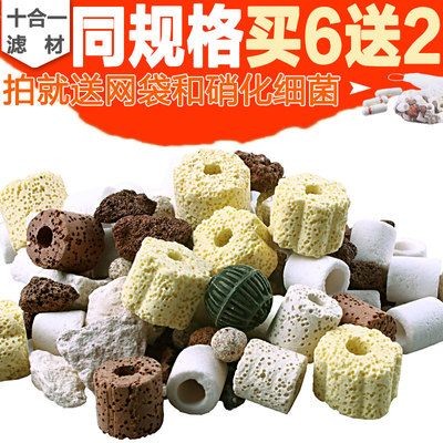 可麗愛(ài)魚(yú)缸過(guò)濾器安裝圖視頻（可麗愛(ài)魚(yú)缸過(guò)濾器安裝步驟）