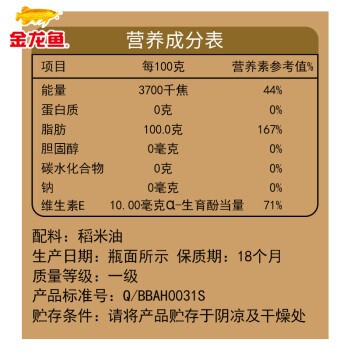 秦皇島金瀛水族館設備科技發展有限公司（秦皇島金瀛水族館設備科技發展有限公司怎么樣） 秦皇島金瀛水族館設備科技發展有限公司（秦皇島金瀛水族館設備科技發展有限公司怎么樣） 全國水族館企業名錄