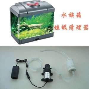 電動魚缸換水器推薦(電動魚缸換水器哪個牌子好) 魚缸百科 第4張 電動魚缸換水器推薦(電動魚缸換水器哪個牌子好) 電動魚缸換水器推薦(電動魚缸換水器哪個牌子好) 魚缸百科 第4張