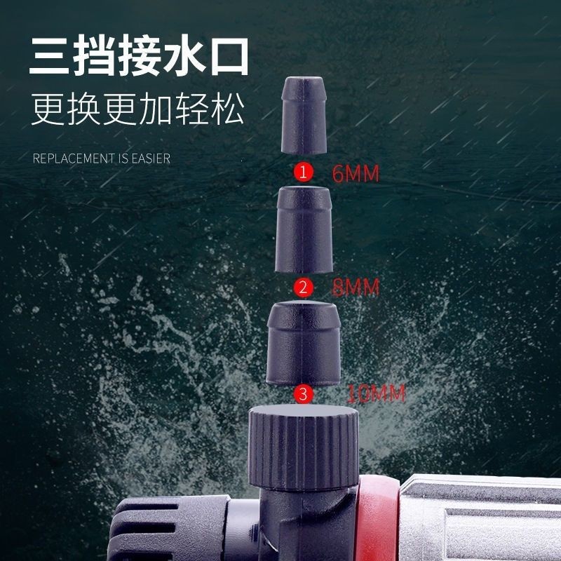 畫法幾何魚缸水泵的更換步驟和注意事項和注意事項：在養魚的過程中，可能會遇到魚缸水泵需要更換的是