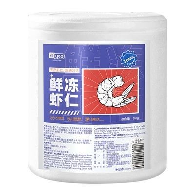 龍魚飼料魚消毒用什么消毒劑：龍魚飼料魚消毒法的具體操作步驟是關鍵步驟之一 龍魚飼料魚消毒用什么消毒劑：龍魚飼料魚消毒法的具體操作步驟是關鍵步驟之一 龍魚百科 第5張