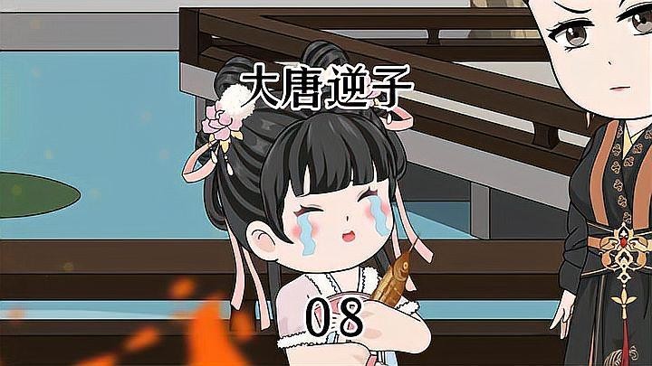 黃金龍魚好養嗎怎么養