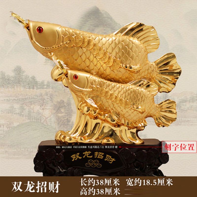 送禮就送金龍魚可以嗎：送禮就送金龍魚可以嗎，