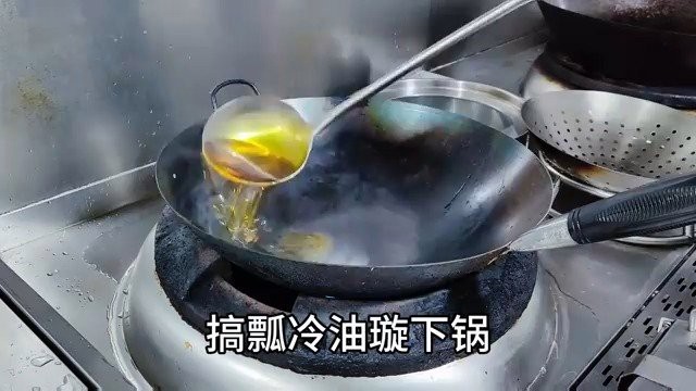 龍魚黑鱗立鱗能自愈嗎，龍魚黑鱗立鱗后如何恢復？如何判斷龍魚黑鱗立鱗是否嚴重？ 龍魚黑鱗立鱗能自愈嗎，龍魚黑鱗立鱗后如何恢復？如何判斷龍魚黑鱗立鱗是否嚴重？ 龍魚百科 第2張