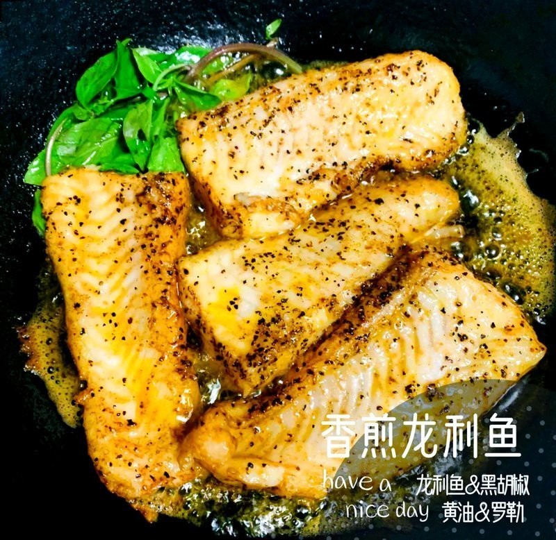 干煸和香煎龍魚哪個更費油？