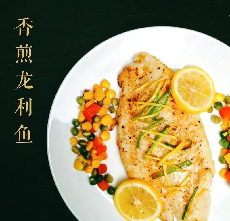 干煸和香煎龍魚哪個更費油？