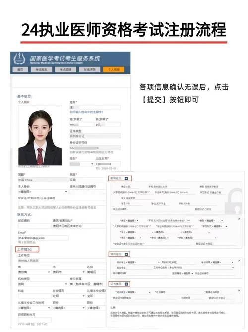 證書失效后如何重新獲得？ 證書失效后如何重新獲得？ 龍魚百科 第1張
