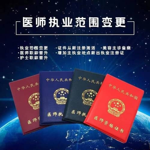 證書失效后如何重新獲得？ 證書失效后如何重新獲得？ 龍魚百科 第6張