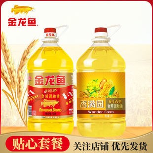 玉溪高新區(qū)魟龍水族館（玉溪瀧水塘規(guī)劃）