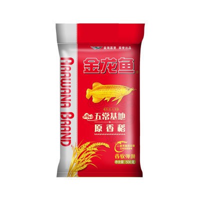 東明縣藍(lán)寶水族館（東明縣藍(lán)寶水族館電話）