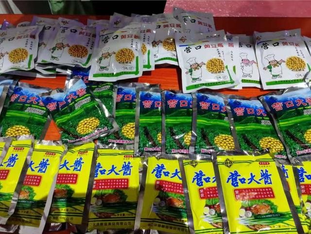 紅龍魚怎么養方法介紹圖片欣賞大全集（紅龍魚怎么養方法介紹圖片欣賞大全集視頻）