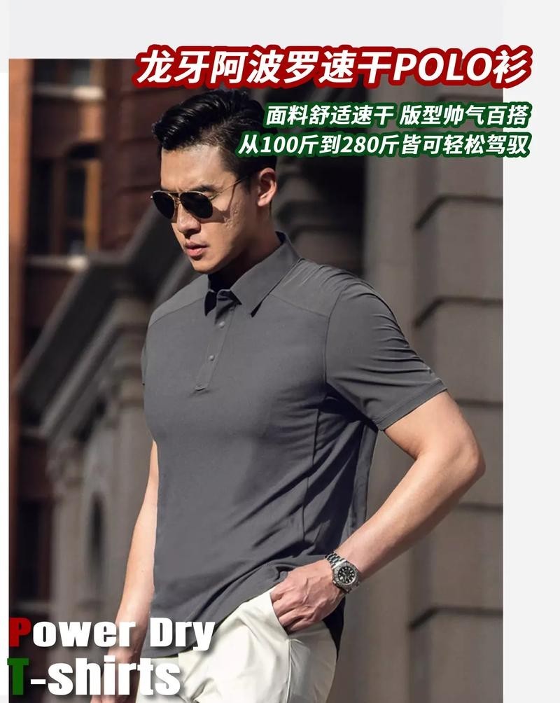 龍牙阿波羅系列有哪些顏色選擇？