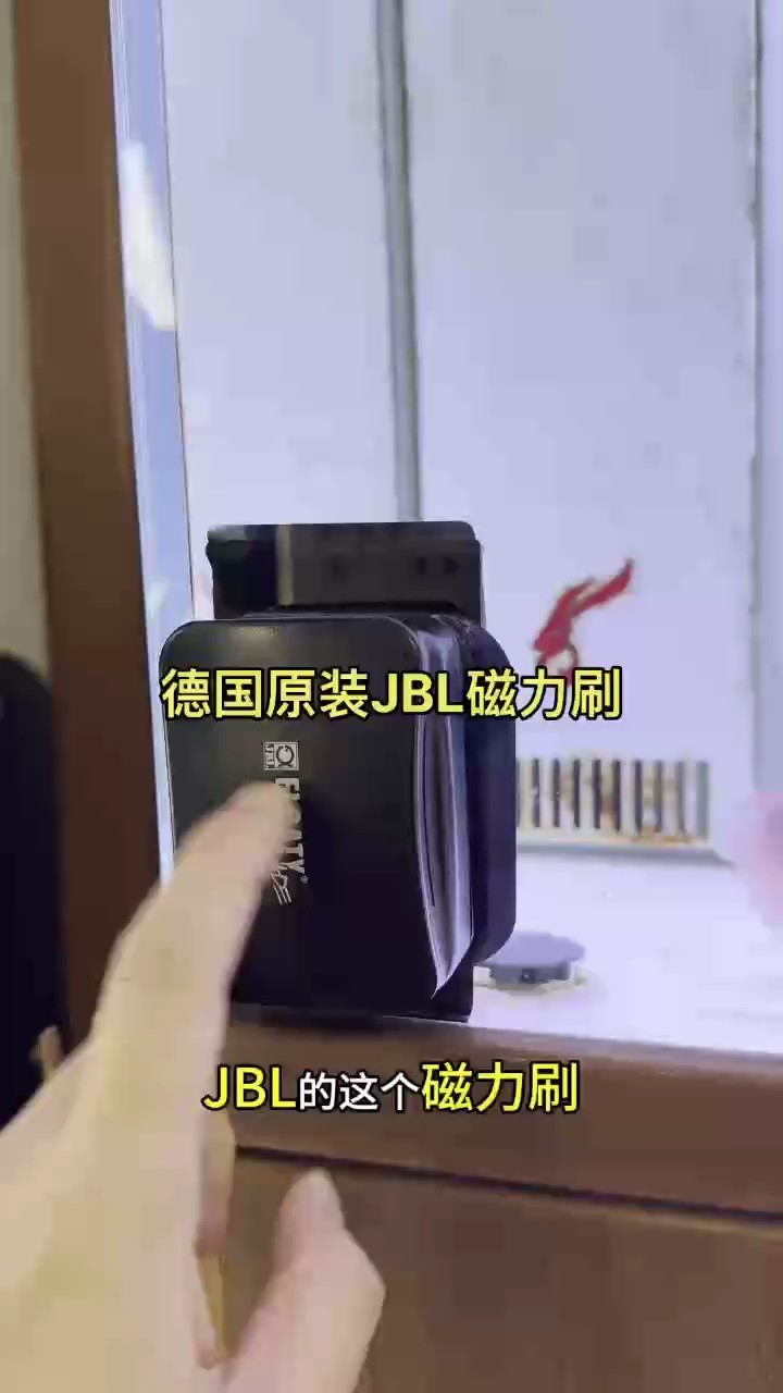 我的御用磁力刷 我的御用磁力刷 龍魚論壇