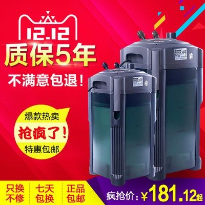 創(chuàng)星cf 1200水族魚缸過濾器：創(chuàng)星cf1200水族魚缸過濾器