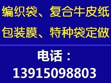 海霸魚缸質量怎么樣：海霸魚缸質量與特點解析