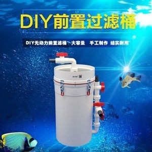 魚(yú)缸濾桶品牌排行：魚(yú)缸濾桶品牌哪個(gè)牌子好