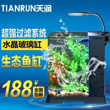 松寶魚缸價格和圖片：松寶魚缸價格及其配件 松寶魚缸價格和圖片：松寶魚缸價格及其配件 魚缸百科 第1張