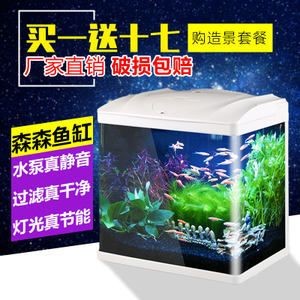 魚缸消毒藥物的選擇：高錳酸鉀的化學(xué)原理高錳酸鉀的化學(xué)原理高錳酸鉀的使用原理 魚缸消毒藥物的選擇：高錳酸鉀的化學(xué)原理高錳酸鉀的化學(xué)原理高錳酸鉀的使用原理 魚缸百科 第3張