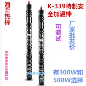 海霸魚缸官方旗艦店：關于海霸魚缸官方旗艦店詳情
