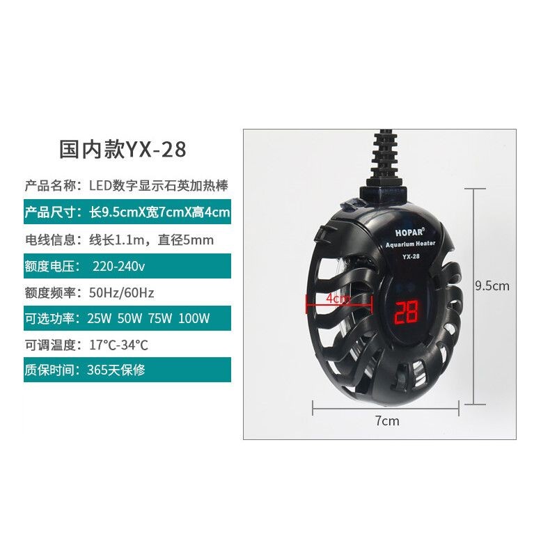 海霸魚缸官方旗艦店：關于海霸魚缸官方旗艦店詳情