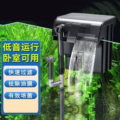柜式魚缸什么牌子好