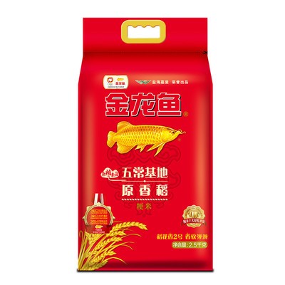 廈門市<strong><mark>翔安</mark></strong>區(qū)魚寵緣水族館（廈門市<strong><mark>翔安</mark></strong>區(qū)魚寵緣水族館地址）