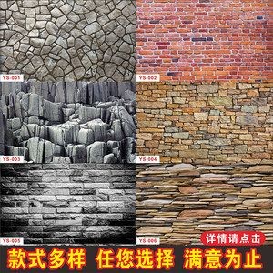 龍魚缸背景圖片大全超清 字畫（龍魚缸背景圖片大全）