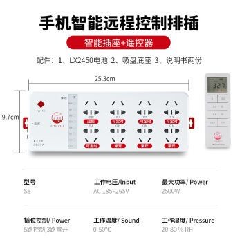 魚缸燈光自動控制:魚缸智能燈光控制系統(tǒng) 魚缸百科 第3張 魚缸燈光自動控制:魚缸智能燈光控制系統(tǒng) 魚缸燈光自動控制:魚缸智能燈光控制系統(tǒng) 魚缸百科 第3張