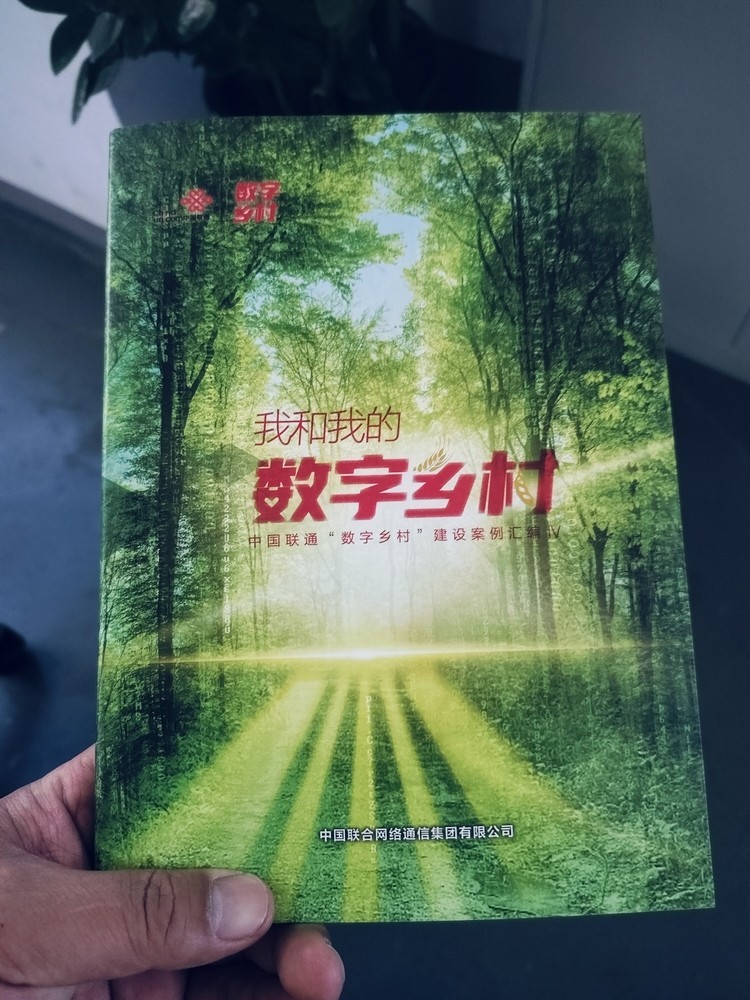 一定要看書