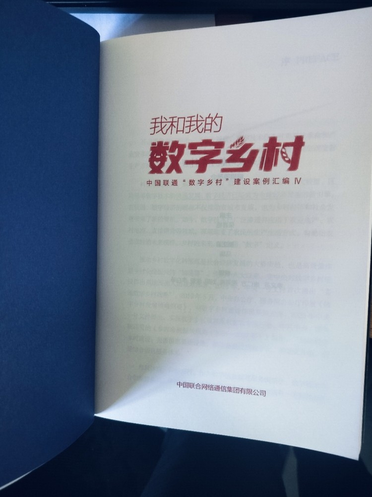 一定要看書
