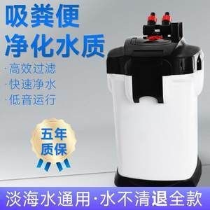 海霸魚缸過濾器安裝圖視頻：海霸魚缸過濾器安裝圖視頻詳情