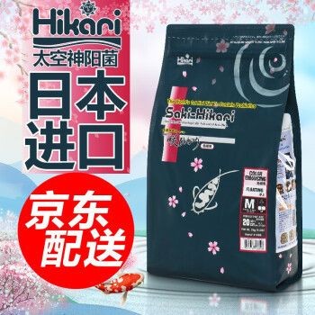 神陽Hikari飼料成分分析：神陽/hikari飼料對(duì)于錦鯉的影響