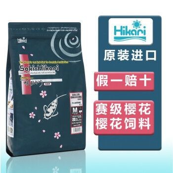 神陽Hikari飼料成分分析：神陽/hikari飼料對于錦鯉的影響