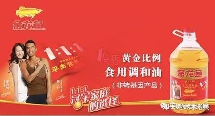 龍魚趴缸恢復時間因具體原因不同而有所差異而有所差異，龍魚趴缸后多久會恢復活力？