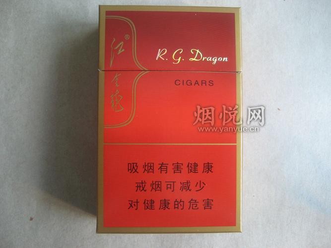 推薦幾款紅龍香煙中的經典系列 龍魚百科 第2張 推薦幾款紅龍香煙中的經典系列 推薦幾款紅龍香煙中的經典系列 龍魚百科 第2張