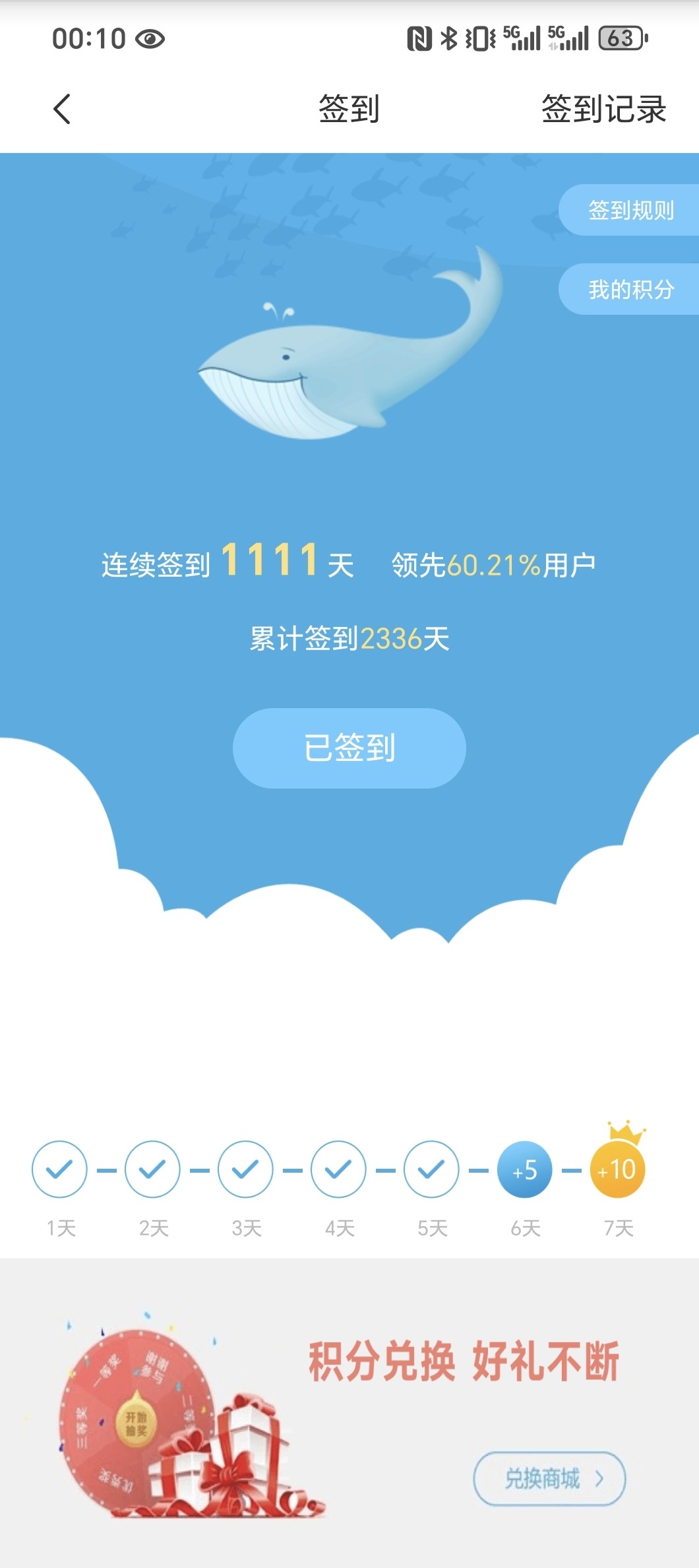 龍魚蝕鱗手術(shù)后護(hù)理清單，幫你降低感染風(fēng)險(xiǎn)~行,繼續(xù)吧，，龍魚蝕鱗手術(shù)后如何護(hù)理？
