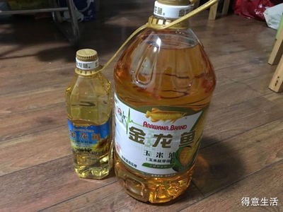 鎮江市香格里拉花卉有限公司潤州分公司（鎮江市香格里拉花卉有限公司潤州分公司招聘）