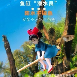 龍魚寄生蟲有哪些治療方法