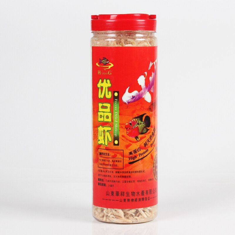 喂紅龍魚(yú)吃什么蝦：喂養(yǎng)紅龍魚(yú)時(shí)，遵循“少吃多餐”的原則，避免一次性喂食過(guò)多