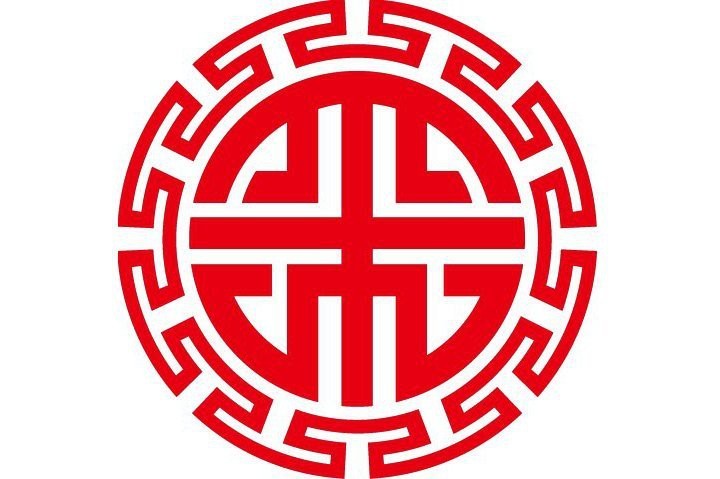 海鹽新江廈超市有限公司（新江廈超市官網）