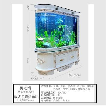 美之海魚缸簡約灰和灰色為啥價格不一樣：美之海魚缸簡約灰和灰色價格不一樣的原因