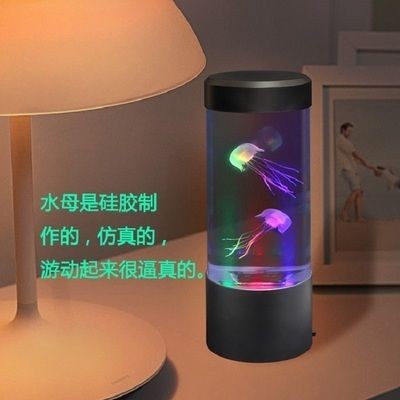 水母魚缸的工作原理圖:y字形噴水結(jié)構(gòu)的水母魚缸設(shè)計、水母魚缸的工作原理