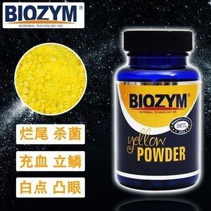 龍魚下了黃粉后為什么不適應水溫：黃粉對龍魚水溫的影響