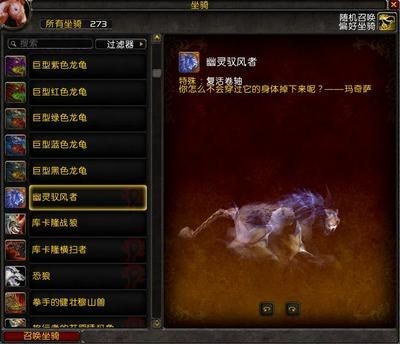 龍魚有人收嗎：探究龍魚的收容狀況