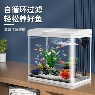 佳美a310魚缸安裝:佳美a310魚缸安裝教程佳美a310魚缸安裝教程 魚缸百科 第1張 佳美a310魚缸安裝:佳美a310魚缸安裝教程佳美a310魚缸安裝教程 佳美a310魚缸安裝:佳美a310魚缸安裝教程佳美a310魚缸安裝教程 魚缸百科 第1張