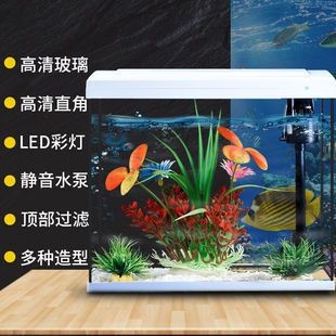 佳美a310魚缸安裝:佳美a310魚缸安裝教程佳美a310魚缸安裝教程 魚缸百科 第2張 佳美a310魚缸安裝:佳美a310魚缸安裝教程佳美a310魚缸安裝教程 佳美a310魚缸安裝:佳美a310魚缸安裝教程佳美a310魚缸安裝教程 魚缸百科 第2張