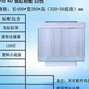 黑鉆魚缸過濾系統的選擇與保養：黑鉆魚缸過濾器安裝方法